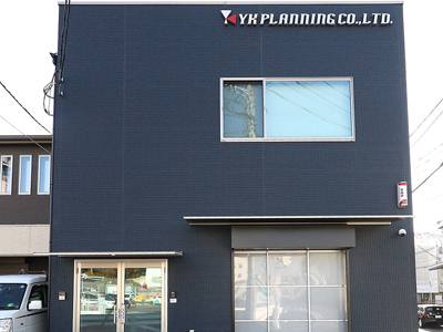 事務所・工場新築工事