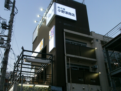 外壁リニューアル工事