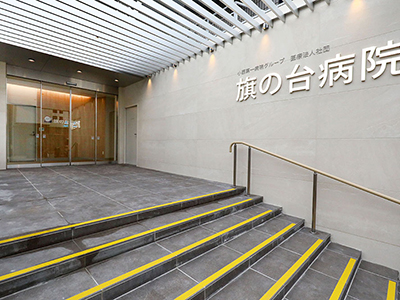 病院エントランス車路改修工事